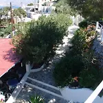 Appartement Aegean - &