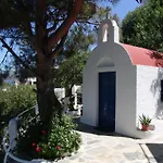 Appartement Aegean - & *