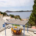 Aegean - & Appartement Massouri