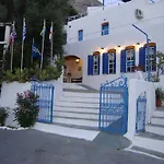Aegean - & Apartment