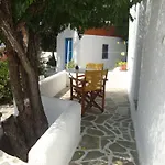 Apartment Aegean - &