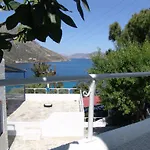 Aegean - & Apartamento *