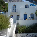 Aegean - & Apartamento *