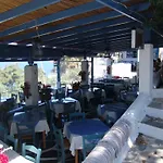 Apartamento Aegean - &