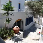 Aegean - & Apartamento