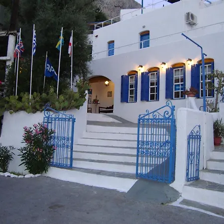 Aegean - & Apartment