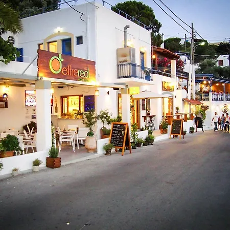 Apartment Aegean - & Masouri
